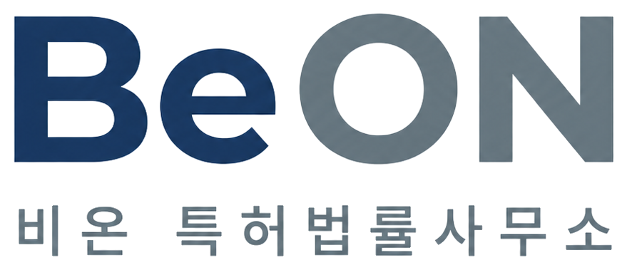 BeON Patent & Law Firm
